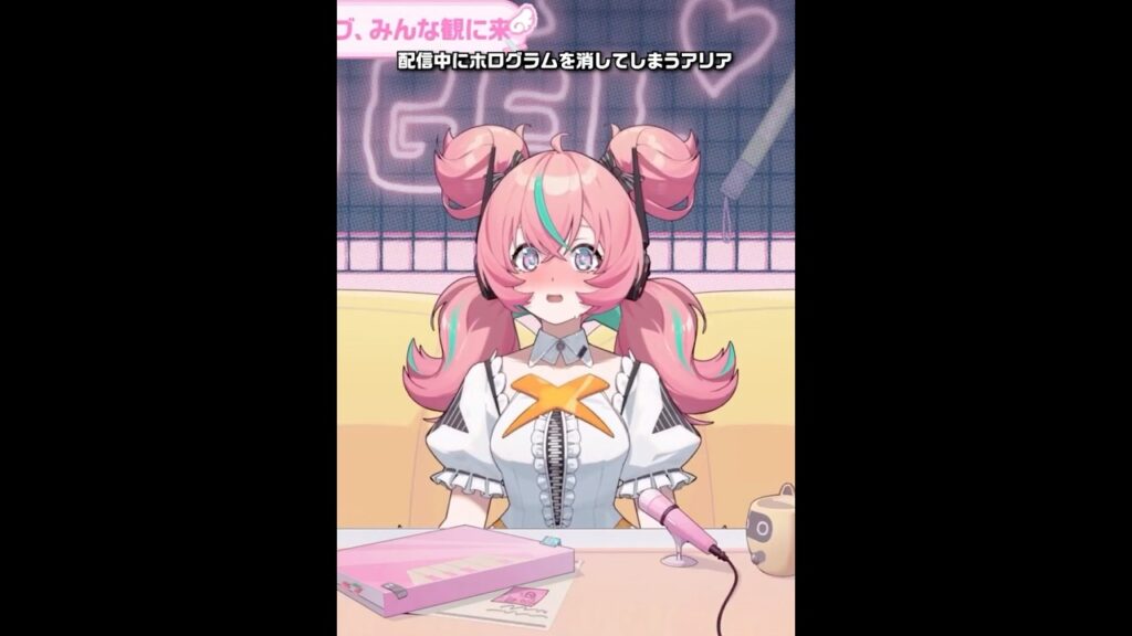 【ゼンゼロ】配信中に逃げ出すアリア【ゼンレスゾーンゼロ】