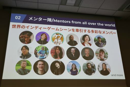 画像ギャラリー No.004のサムネイル画像 / 経産省のクリエイター支援プロジェクト「創風」2025年度 ゲーム部門の最終成果発表会が開催に。15組のクリエイターが成果物のゲームをプレゼン