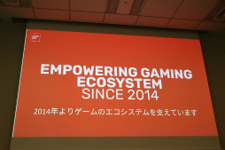 画像ギャラリー No.008のサムネイル画像 / 経産省のクリエイター支援プロジェクト「創風」2025年度 ゲーム部門の最終成果発表会が開催に。15組のクリエイターが成果物のゲームをプレゼン