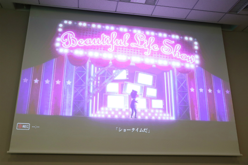 画像ギャラリー No.014のサムネイル画像 / 経産省のクリエイター支援プロジェクト「創風」2025年度 ゲーム部門の最終成果発表会が開催に。15組のクリエイターが成果物のゲームをプレゼン