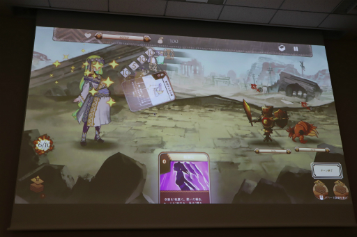 画像ギャラリー No.024のサムネイル画像 / 経産省のクリエイター支援プロジェクト「創風」2025年度 ゲーム部門の最終成果発表会が開催に。15組のクリエイターが成果物のゲームをプレゼン