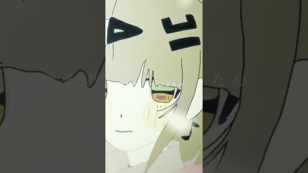 MAD BOW AND ARROW×ゼンゼロ#ゼンゼロ #mad #amv