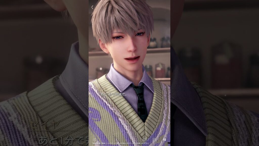 【恋と深空】セイヤ・日常の来処 ショートver