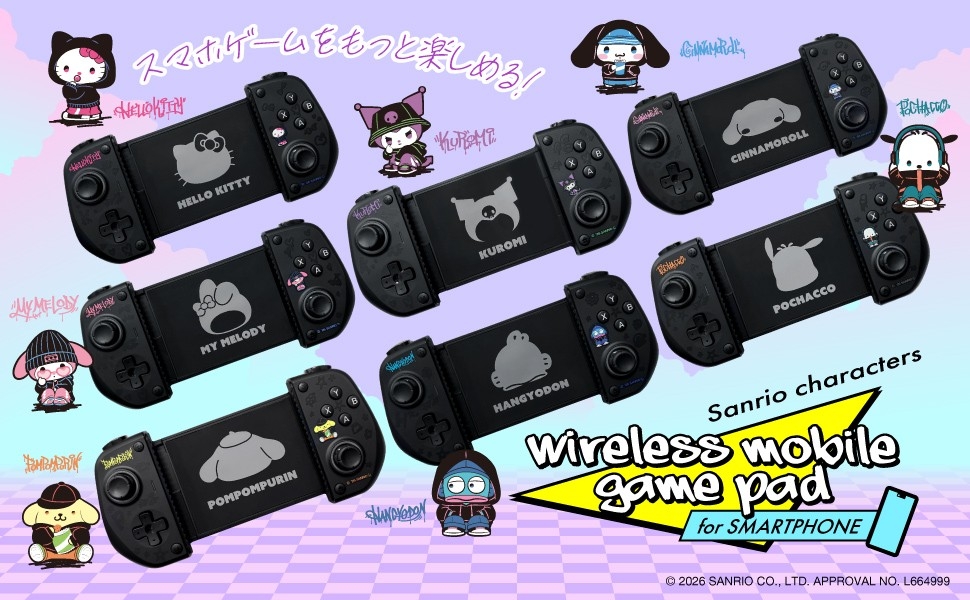 【新商品】スマホゲームでもサンリオキャラクターズのみんな一緒！「スマホ用モバイルゲームパッド サンリオキャラクターズ」が3月6日に登場！ | NEWSCAST
