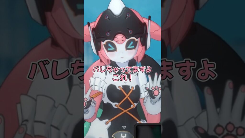 身バレしそうになるアリア【ゼンゼロ】