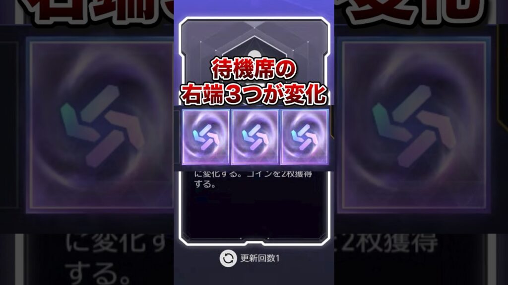 【崩壊：スターレイル】隠れ有能シルバー戦略「カンパニーの人材流動」！ワープゾーンみたいなの何？？【Honkai: Star Rail】