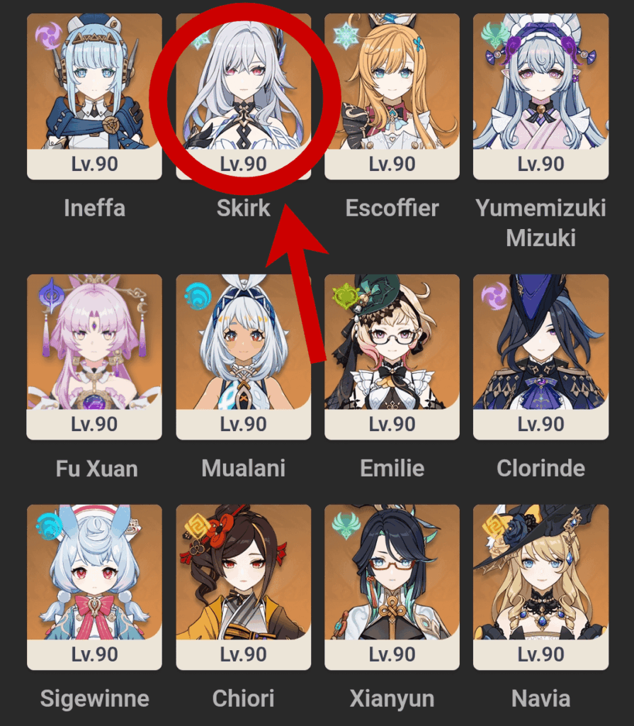 彼女は誰ですか？彼女のことは覚えていない