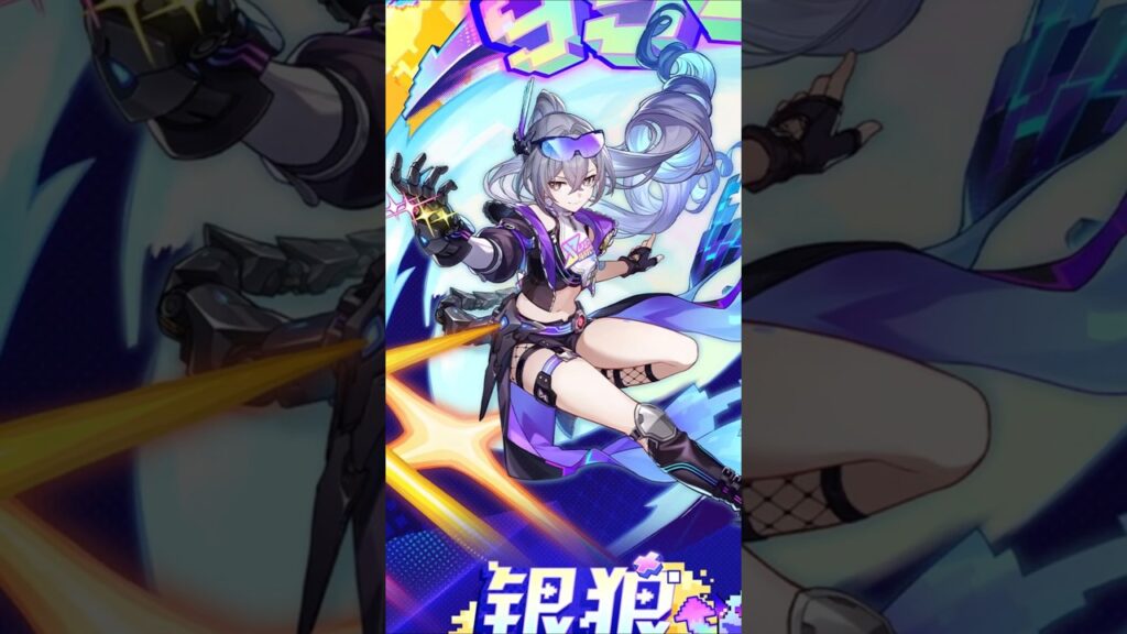 【崩壊スターレイル】Ver4.2前半の新キャラは銀狼Lv999!! 【崩壊スターレイル】Ver4.2前半の新キャラは銀狼Lv999!!