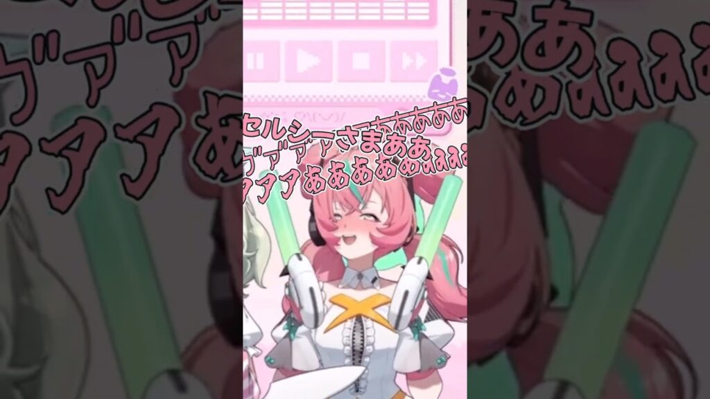 初配信がかわいいアリア【ゼンゼロ】