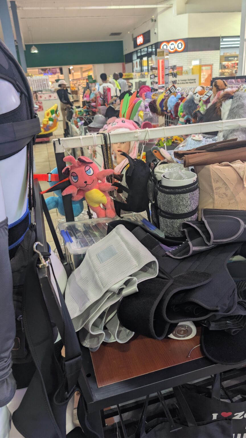 ショッピングセンターで見覚えのあるものを見つけた