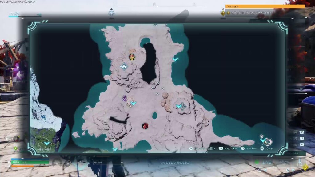 【パルワールド/Palworld】第2拠点が決まりました 🙌#12【初見プレイ】