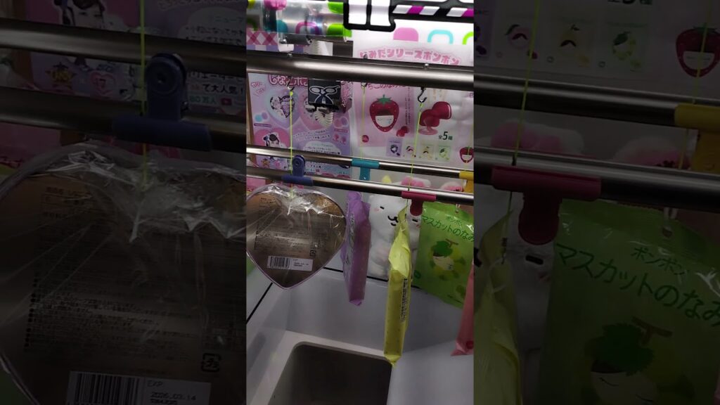 しなこボンボン取れるかな？♥️ #ゲームセンター #クレーンゲーム攻略 #クレーンゲーム景品 #クレーンゲーム #ゲーセン #ミニクレーンゲーム #しなこボンボン