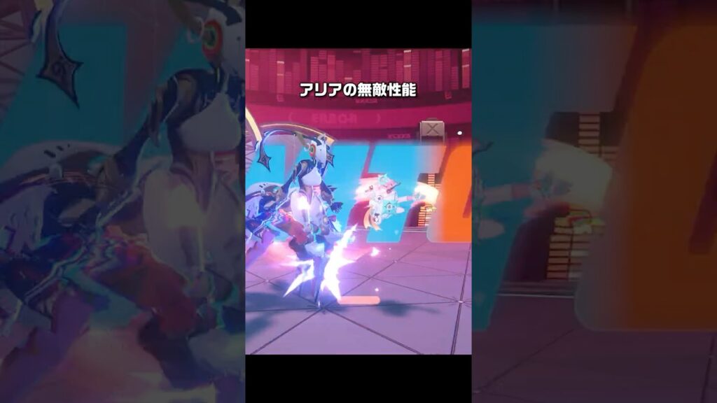 【ゼンゼロ】アリアの無敵判定が最高に便利な理由【ゼンレスゾーンゼロ】