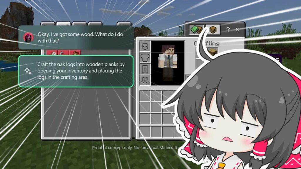 AIでゲームを攻略する時代に！？