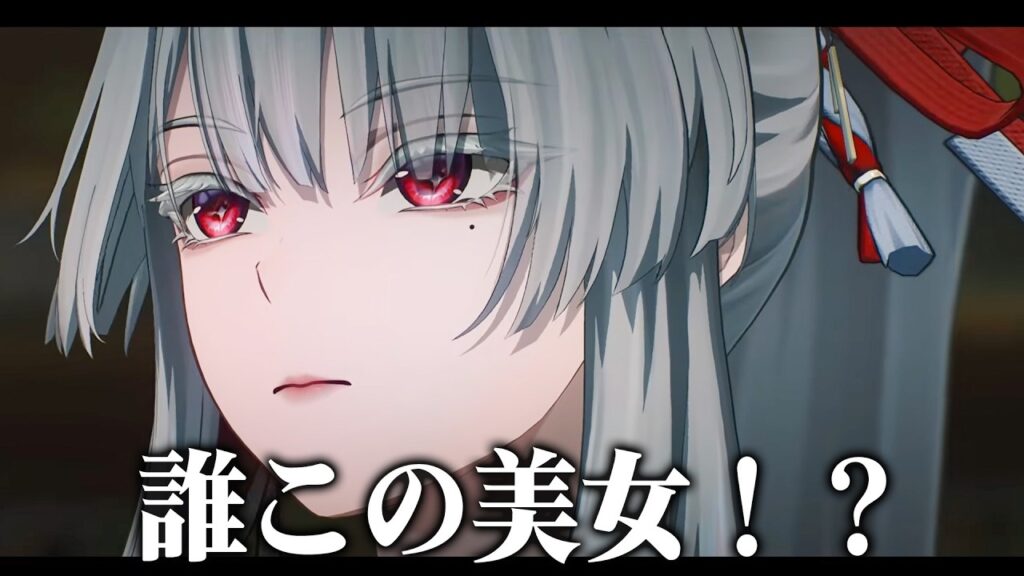 【#鳴潮】突然出てきた日本風の謎美女がヤバすぎて完全に混乱する【Ver3.2予告番組まとめ】