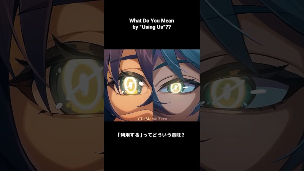 Wise and Belle Need to Control This Power ASAP 【ゼンレスゾーンゼロ】