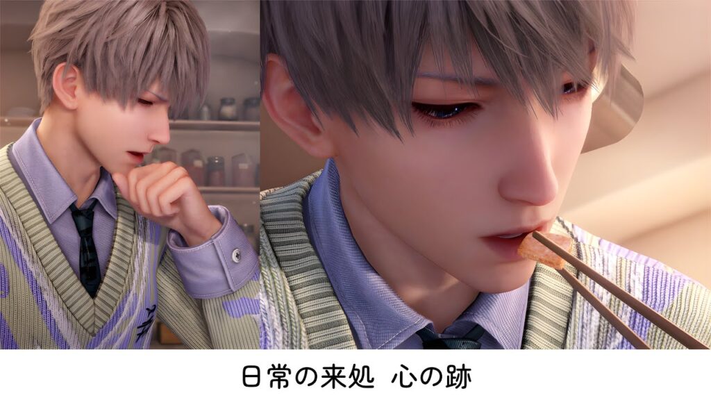 【恋と深空】日常の来処 心の跡｜セイヤCV小林裕介