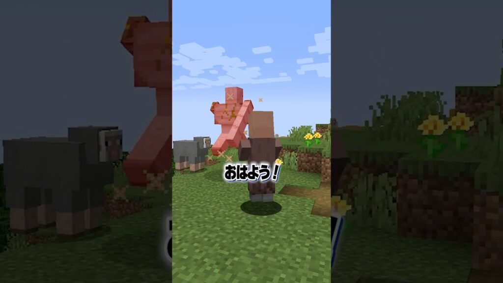ゴーレムさんの復讐【まいくら・マインクラフト】