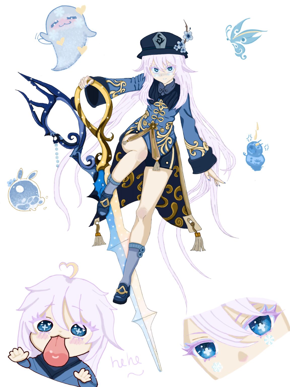 クライオ・フタオ。 :3