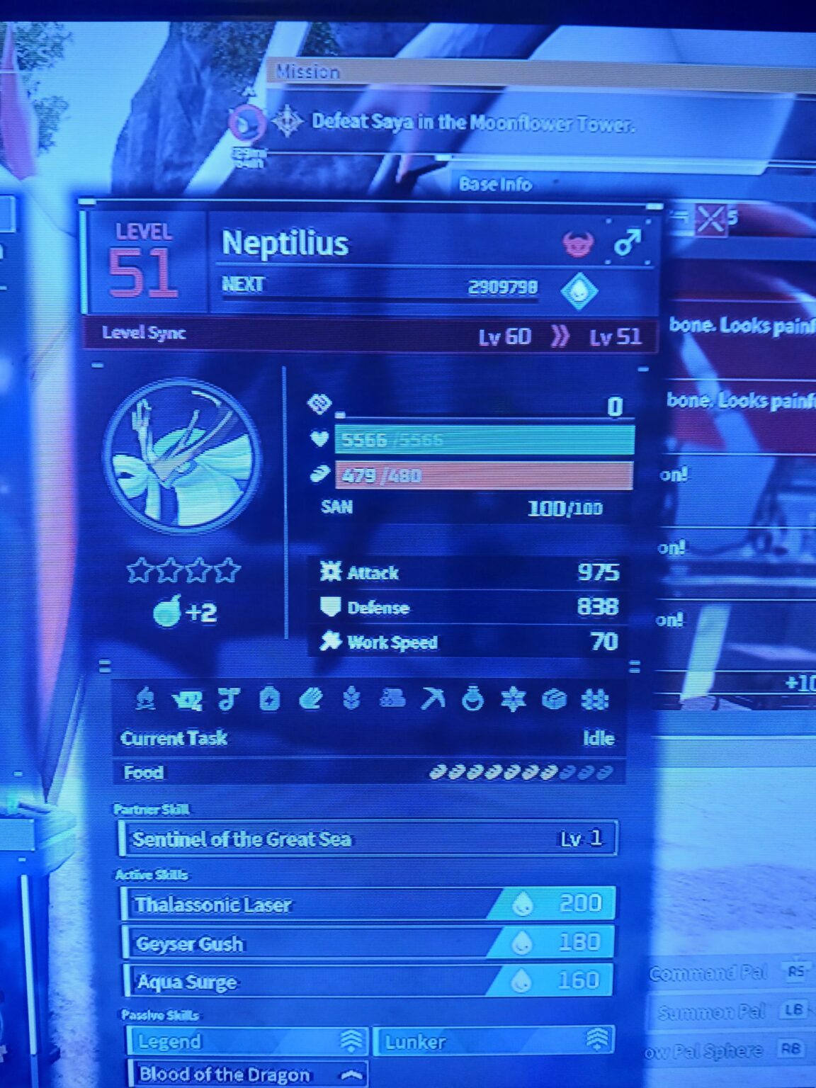 最初のレベル60のボスを倒すだけです！