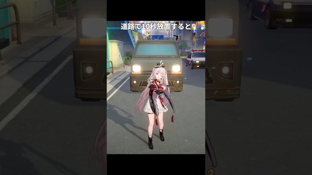 二相楽園で10秒放置すると | 崩壊スターレイル/スタレ