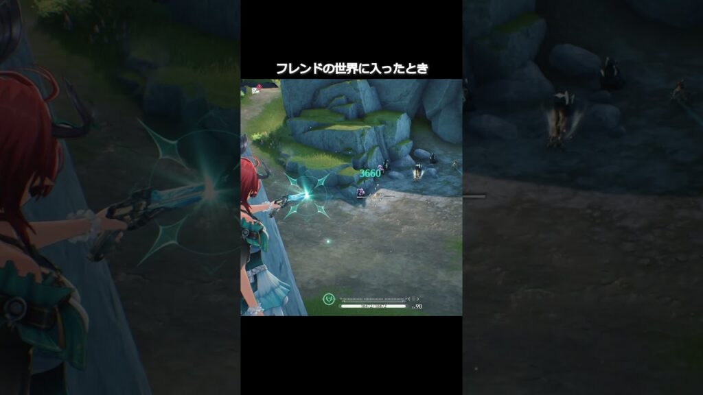 【鳴潮】初心者とのマルチ、こんな感じ😭 #wutheringwaves #wuwa