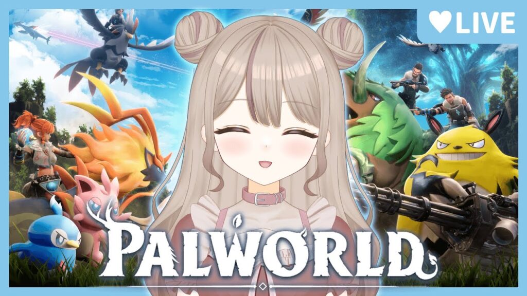 【 #palworld /#2】 一緒に戦うパルが欲しい～～