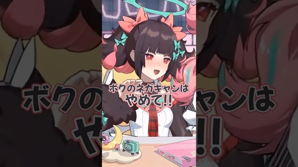 料理オンチな羽【ゼンゼロ】