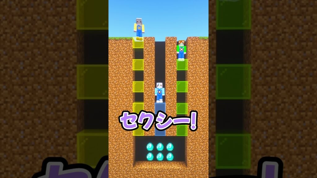 ポケモン早押しクイズ #マイクラ #マインクラフト #ぱちしゅう