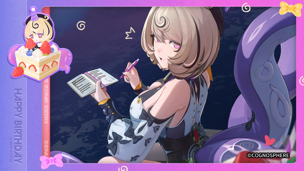 ハッピーバースデー、イドリー丨今日の更新はサプライズ