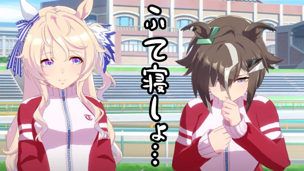 負けて「ふて寝」しちゃうルーラーシップ【ウマ娘プリティーダービー】