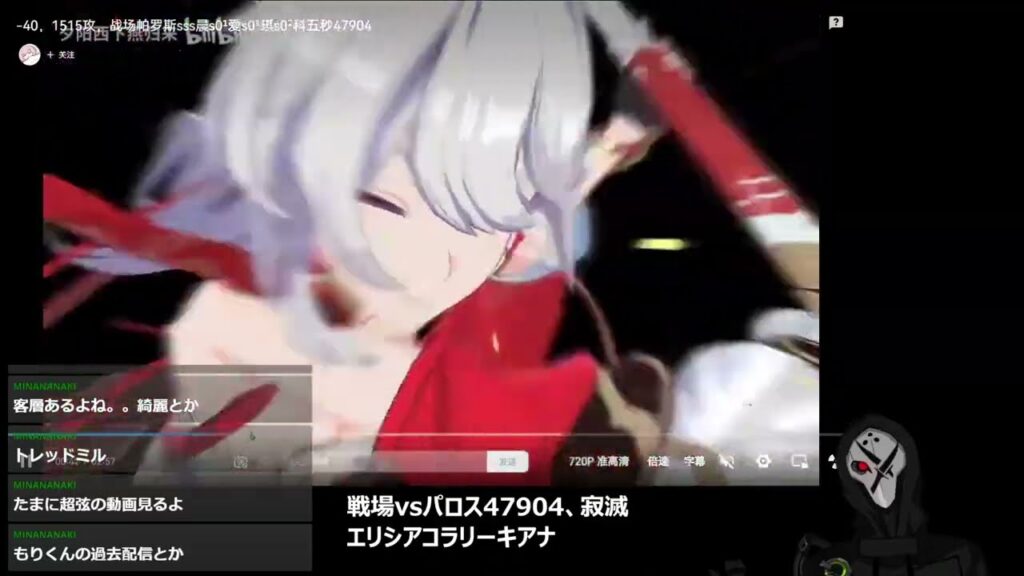 drop崩壊3rd 戦場vsパロス ver8.7