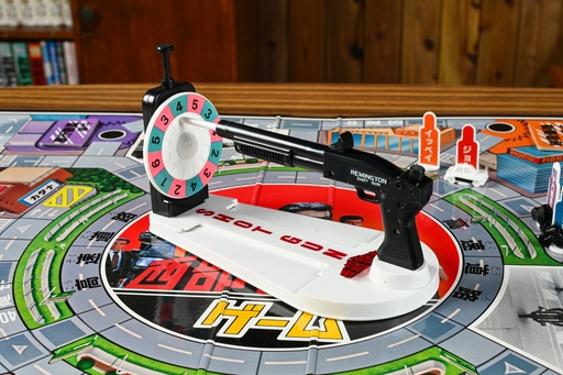 画像ギャラリー No.006のサムネイル画像 / 交渉など不要，すべてショットガンで解決！　「西部警察ゲーム」で6つの凶悪事件に立ち向かえ　昭和・平成レトロボードゲーム大百科 第13回