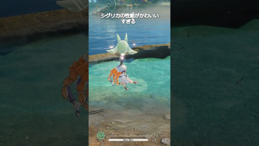 【鳴潮】シグリカを引くべき理由 #wutheringwaves #wuwa