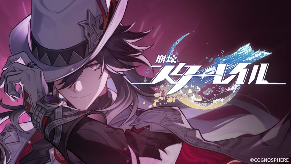 【崩壊:スターレイル】不死途キャラクターPV 「狼が来た」 【崩壊:スターレイル】不死途キャラクターPV 「狼が来た」