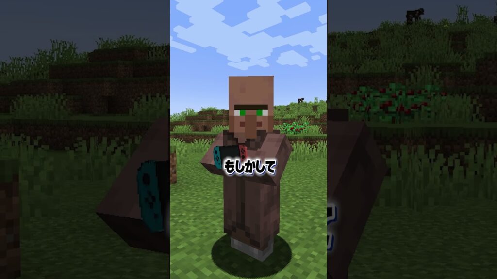 お宝を見つける天才なブタさん【まいくら・マインクラフト】