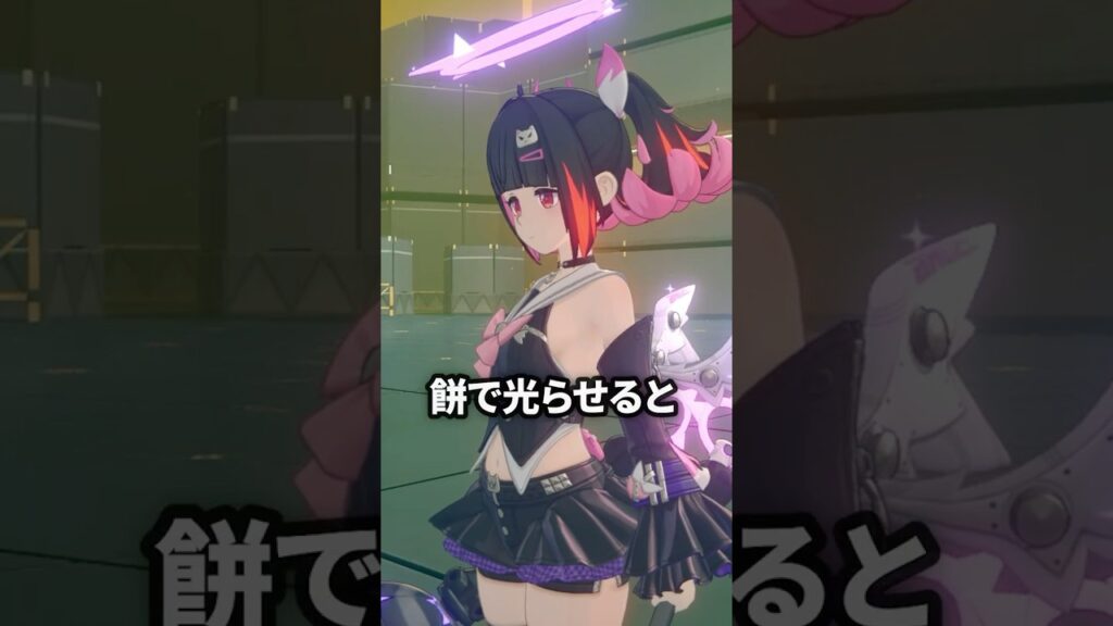 【ゼンゼロ】南宮羽ちゃんの見た目が最強すぎる件【ゼンレスゾーンゼロ配信切り抜き・攻略・考察】【質問回答】【Vtuber】#short 創作体験サーバー