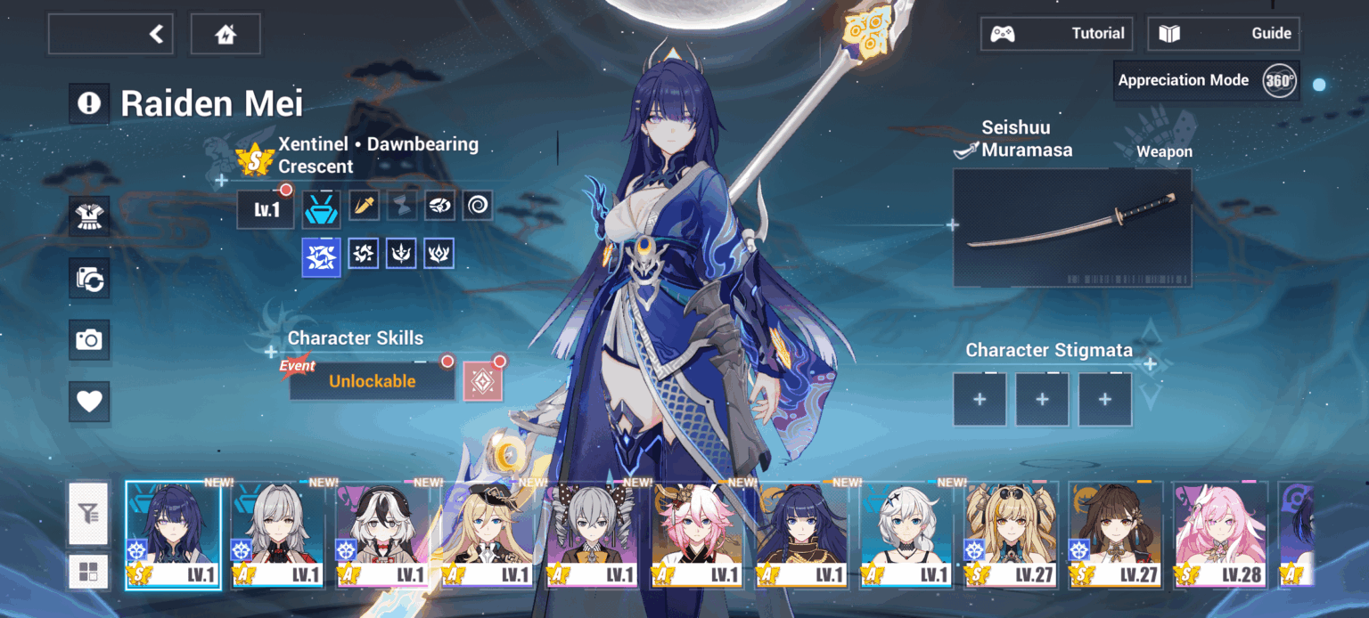 2022年にプレイバックして、去年も少しプレイして、今日からまた始めました...雷電将軍を手に入れました