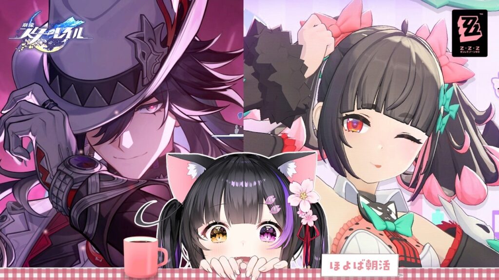 〖おはよざホヨ活〗式輿やって南宮羽PVみる！▶不死途PVみて冒険クエスト〖黒月夜桜/VTuber〗