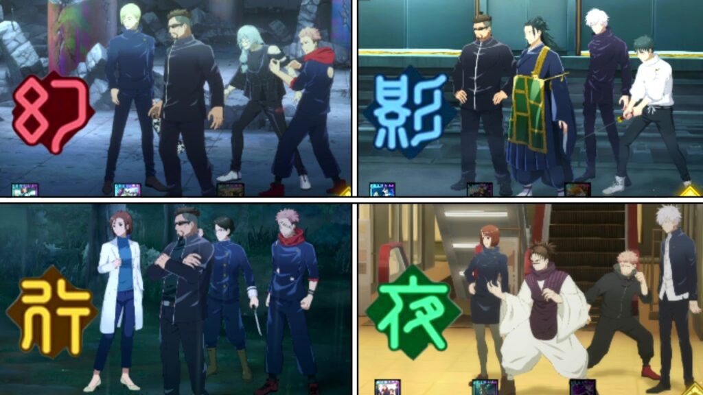 【ファンパレ】最新版最強属性編成決定戦！！【呪術廻戦ファントムパレード】