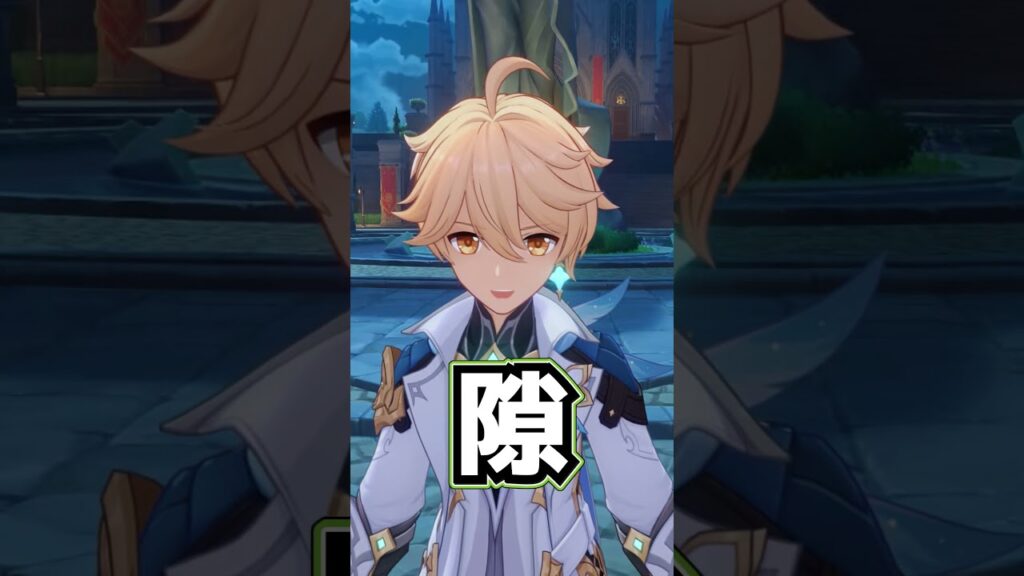 【原神】スカークはスキル中も落下攻撃ができるのか... #原神 #genshinimpact #原神ショート #げんしん