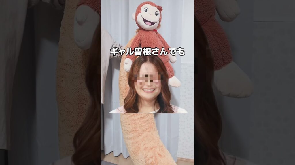 巨大エビフライの巻🍤#UFOキャッチャー #クレーンゲーム  #ゲームセンター #攻略 #shorts  #youtubeshorts