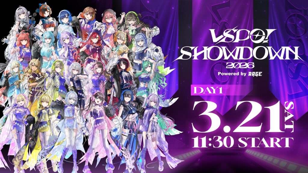 【DAY1】VSPO! SHOWDOWN 2026 powered by RAGE