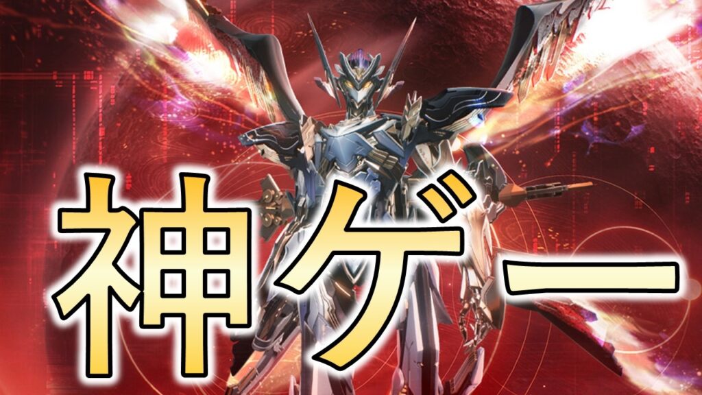 【鳴潮】戦闘弱者、終焉マトリクスに挑戦（目指せ4パーティー5000pt）