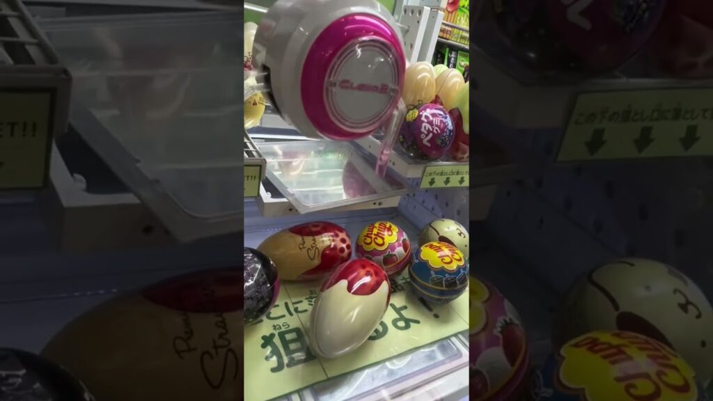 この攻略ヤバすぎるぞ#クレーンゲーム #ufoキャッチャー #ゲームセンター #裏技 #出禁