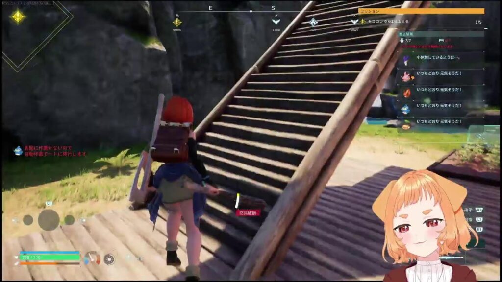 【パルワールド】劇場版エンドー(メス)とやっていくわよ！