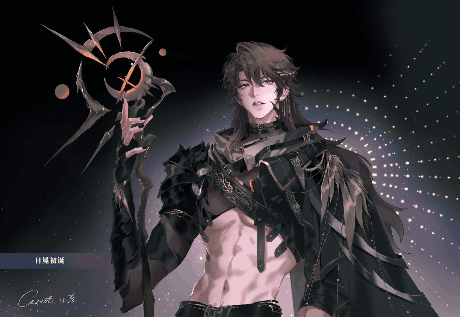 ケイレブ 3 番目の神話予測ファンアート