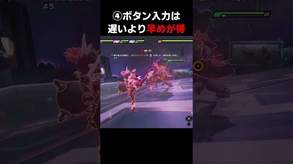 【ゼンゼロ】血狩りの掃除屋・封殺スキル攻略【ゼンレスゾーンゼロ】