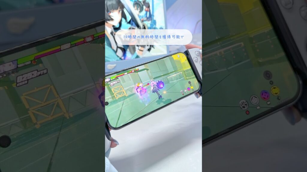 容量不足解消！ゼンレスゾーンゼロ・クラウド版がリリース！#PR
