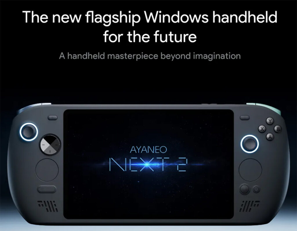 携帯型ゲームPC「AYANEO NEXT 2」の予約が一時停止。ストレージ価格高騰の影響で